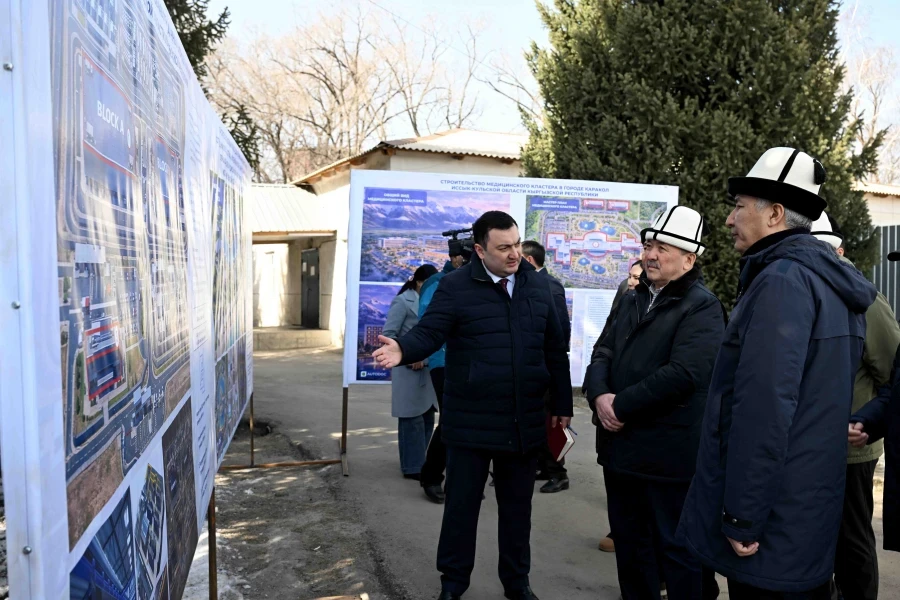 В Караколе построят международный медицинский кластер за $150 млн