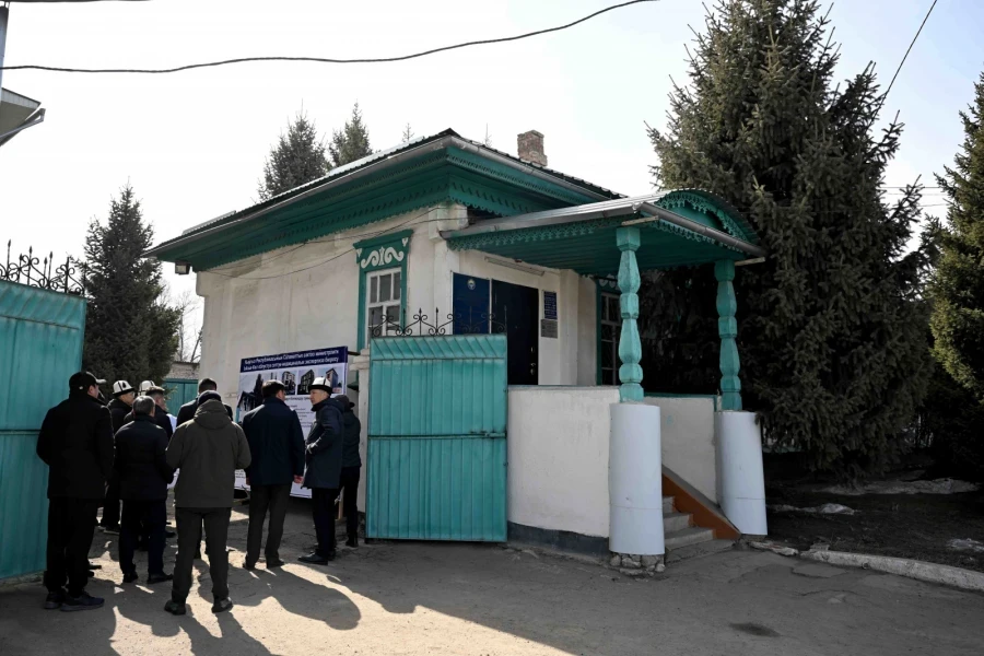 A new building for the forensic examination bureau will be constructed in Karakol.