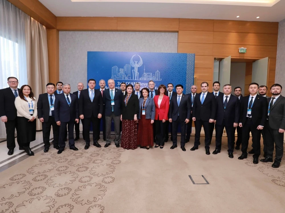 The GNS KR presented its experience in digitalization at an international forum