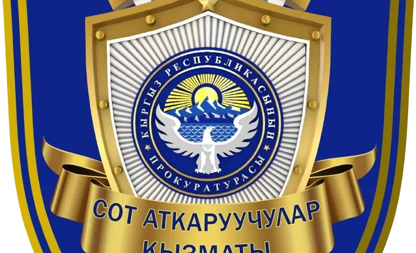 Служба судебных исполнителей: Смерть Капалова не связана с профдеятельностью