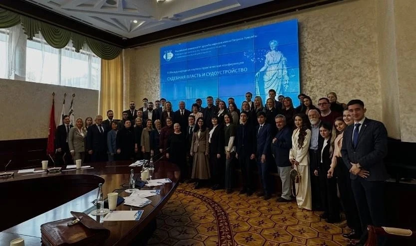 Advisor to the Head of the Supreme Court of the Kyrgyz Republic spoke at a conference in Moscow