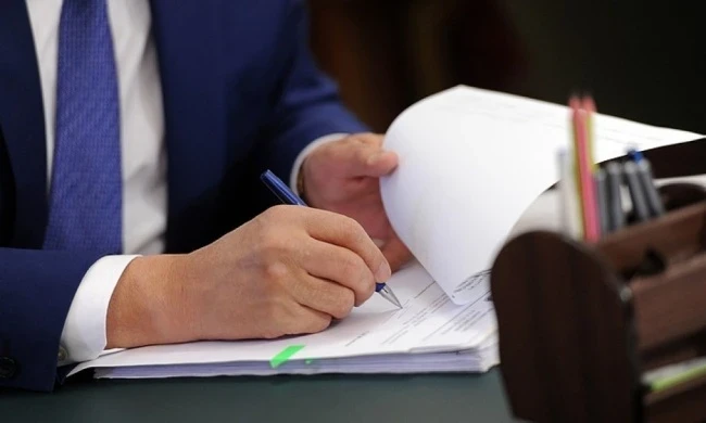 МДС: Мындай редакциядагы мыйзам Кыргызстандын жарандарынын жумушун, ал эми өлкөнүн салыктарын алып салат