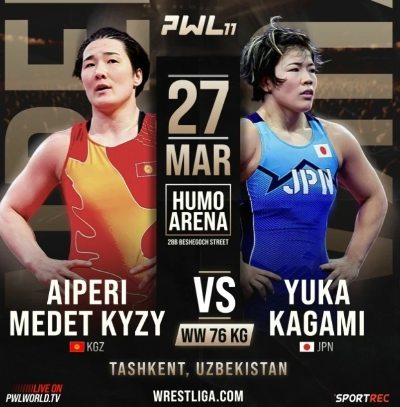 Aiperi Medet kyzy and Yuka Kagami will face off for the fifth time