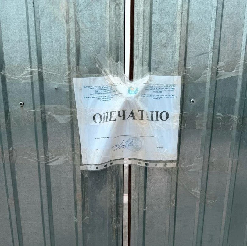 Construction of a 14-story residential complex in Manas has been suspended