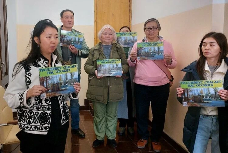 The Supreme Court recognized the liquidation of trolleybuses in Bishkek as legal