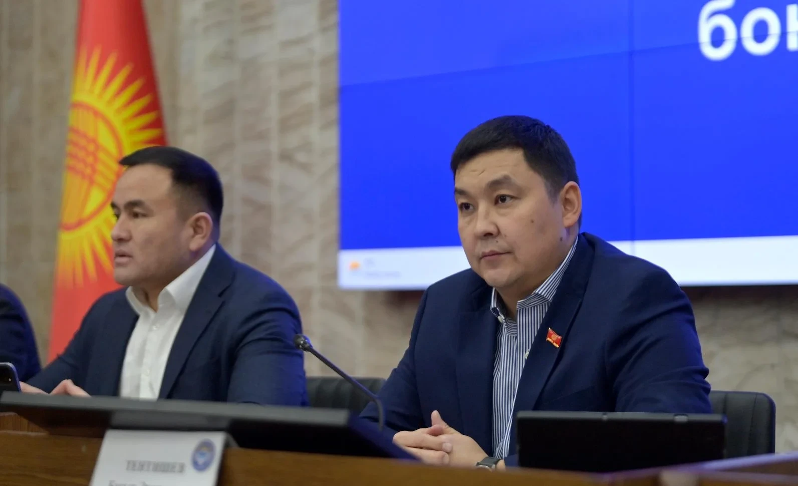 The Jogorku Kenesh Discussed the Implementation of the Law on Organic Production