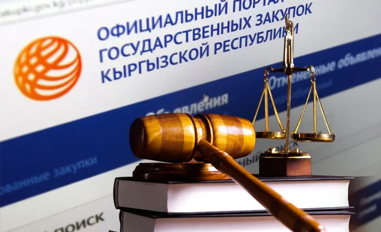 The Housing Committee approved amendments to the public procurement law in favor of people with disabilities