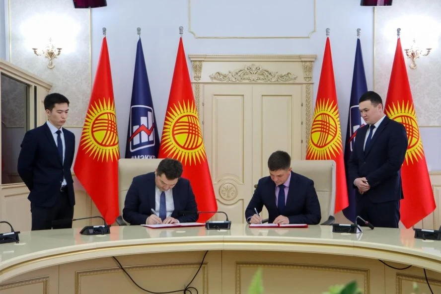 Kyrgyzstan and BiExpo are preparing the Ala-Too Trade & Industry Expo 2026