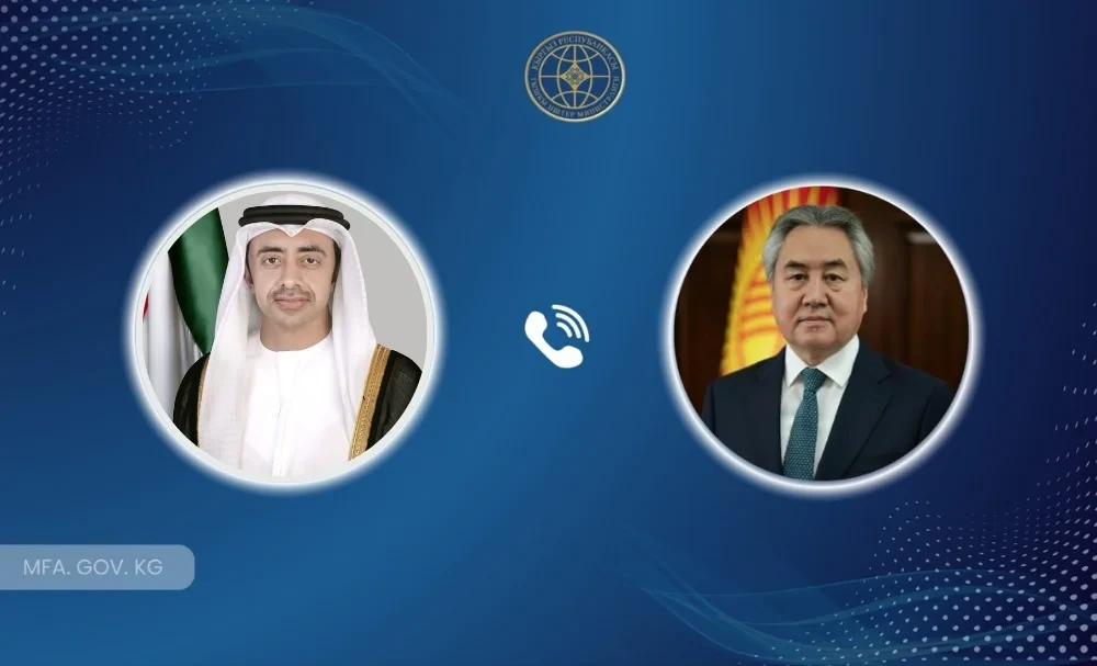 The Foreign Ministers of Kyrgyzstan and the UAE discussed the situation in the region
