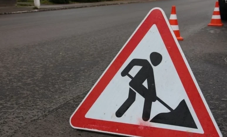 The intersection of Deng Xiaoping Avenue and Intergelpo Street is temporarily closed