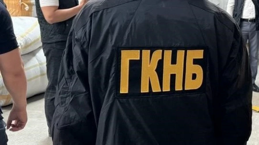 ГКНБнын кызматкери кызмат абалынан кыянаттык менен пайдаланганы үчүн кармалды