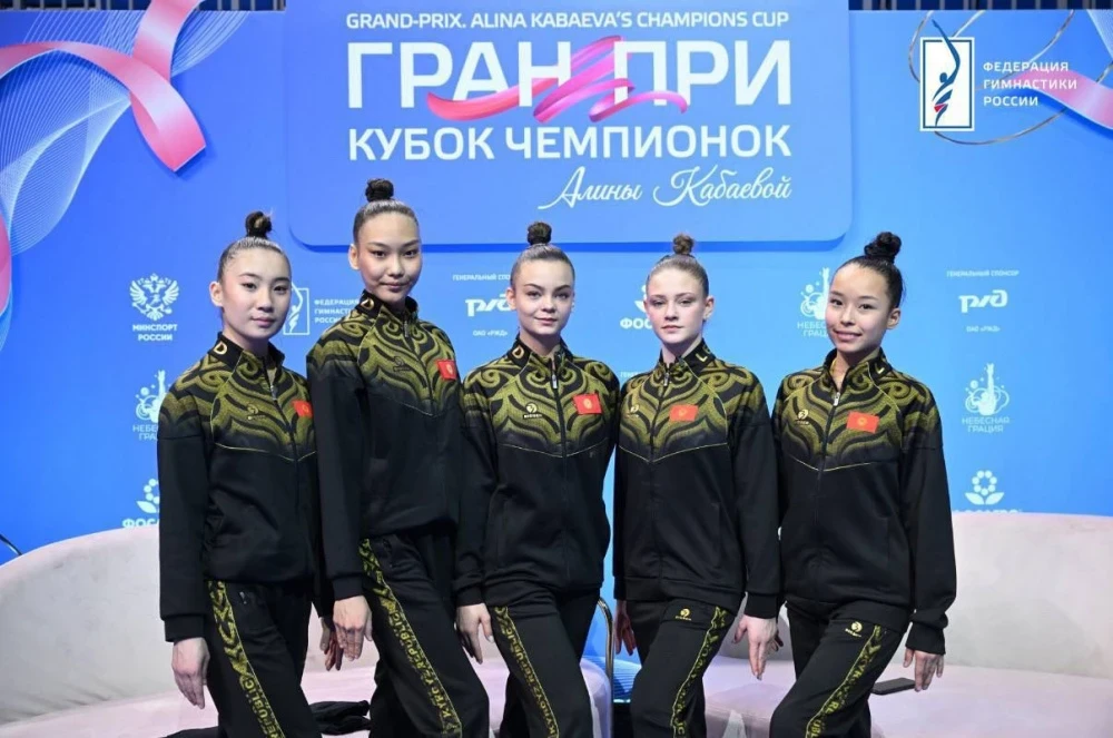 Gymnasts from Kyrgyzstan took third place in the 'Grand Prix. Alina Kabaeva's Champions Cup'