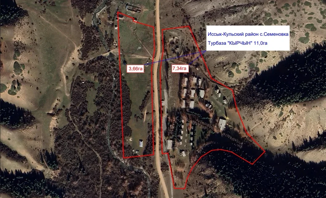 The "Kyrchin" Tourist Base Returned to the State