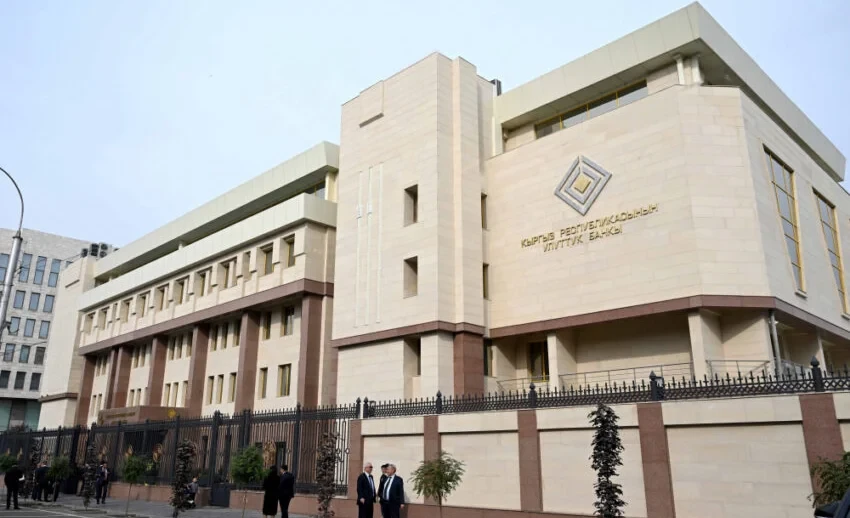 The NBKR has submitted regulatory acts on the consumer credit law for public discussion