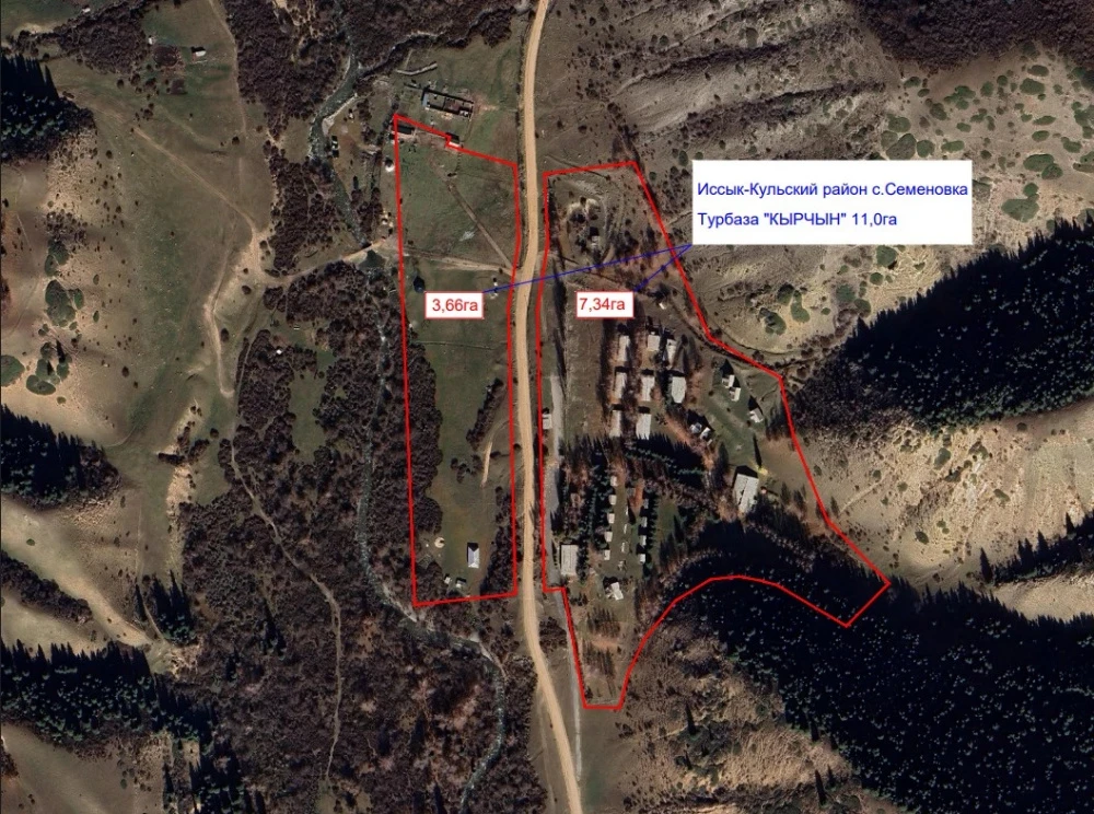 Генпрокуратура: Турбаза "Кырчын" на Иссык-Куле возвращена государству