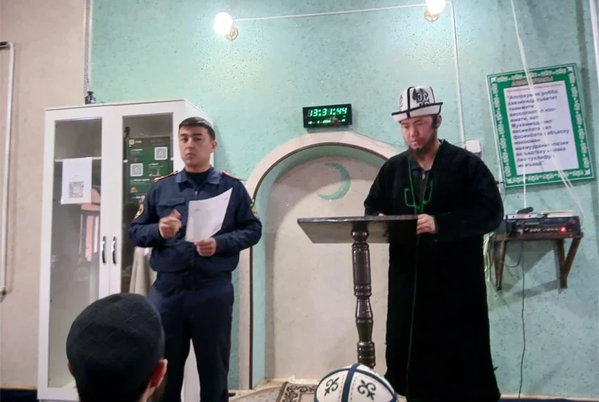 Сулюкты мечиттеринде кибер кылмышкерлер жана интернет алаяктар тууралуу сөз болду