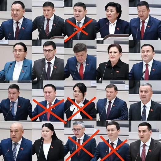 A list of deputies from the ЖК who may leave has appeared on social media.