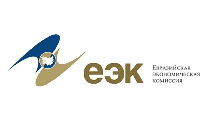 PRESS ANNOUNCEMENT: March 18, 10:00 – "Results of the EEC Council"