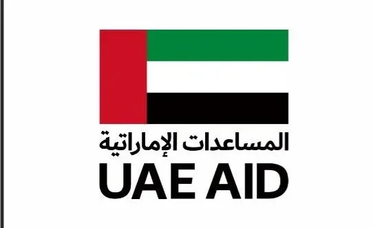 The Red Crescent of the UAE organized an iftar for 14,000 people in Kyrgyzstan