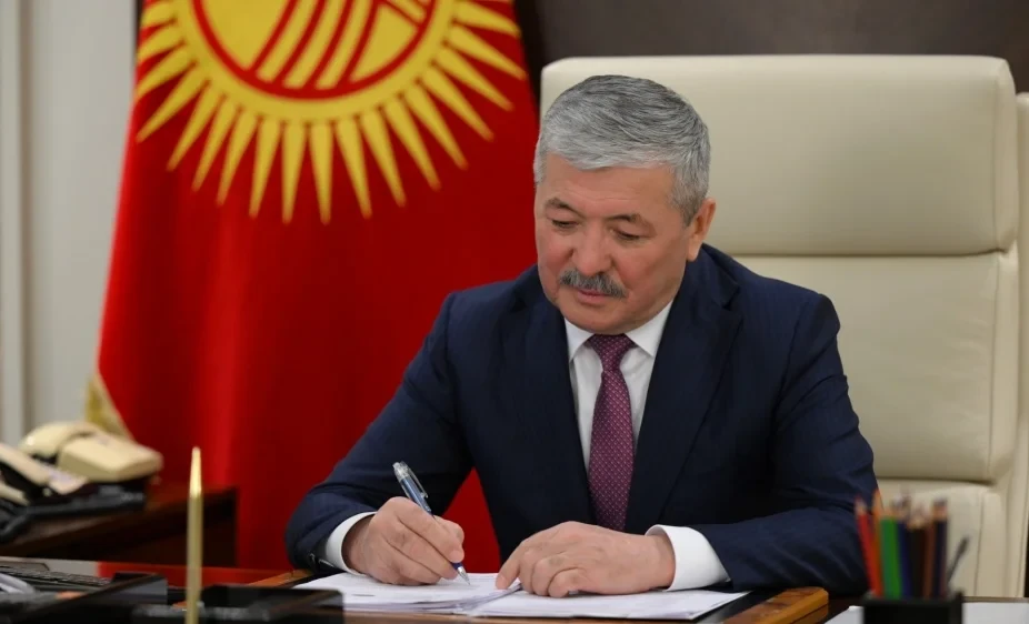 The Government of the Kyrgyz Republic approved a new procedure for the circulation of bonds