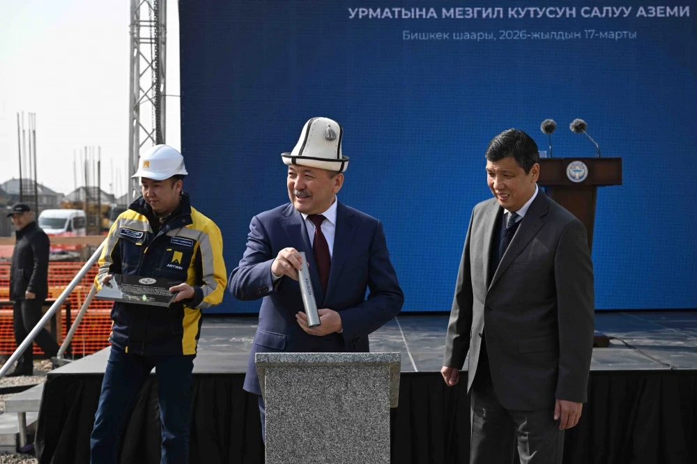 A kindergarten for children with disabilities will be built on A. Akhunbaev/Repin Street in Bishkek