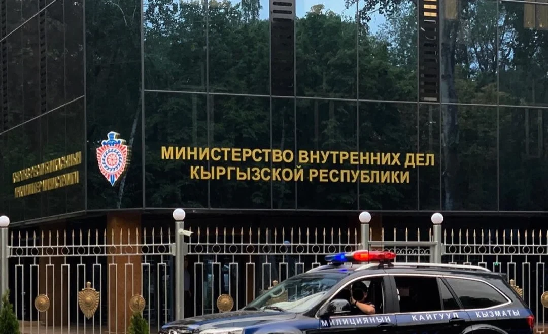 A criminal case has been initiated regarding corruption in "Kyrgyzneftegaz"