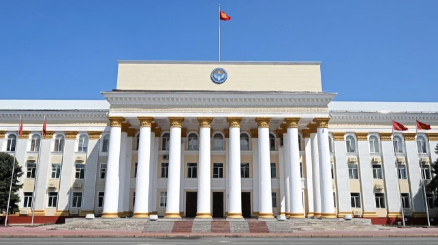 Кыргызстандын Тышкы иштер министрлигинде 2026-жылга жарандарды кабыл алуу графиги бекитилди