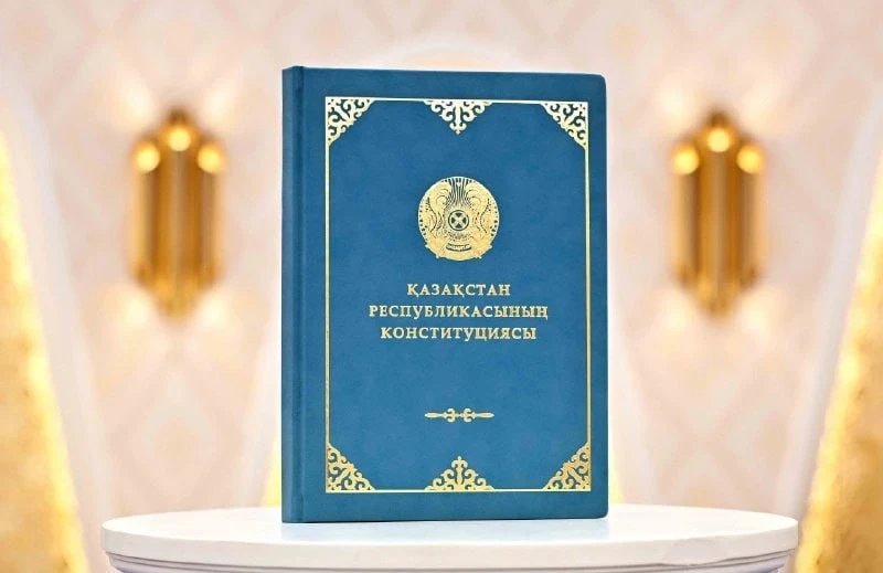 More than 68 existing laws and codes will be amended in connection with the new Constitution
