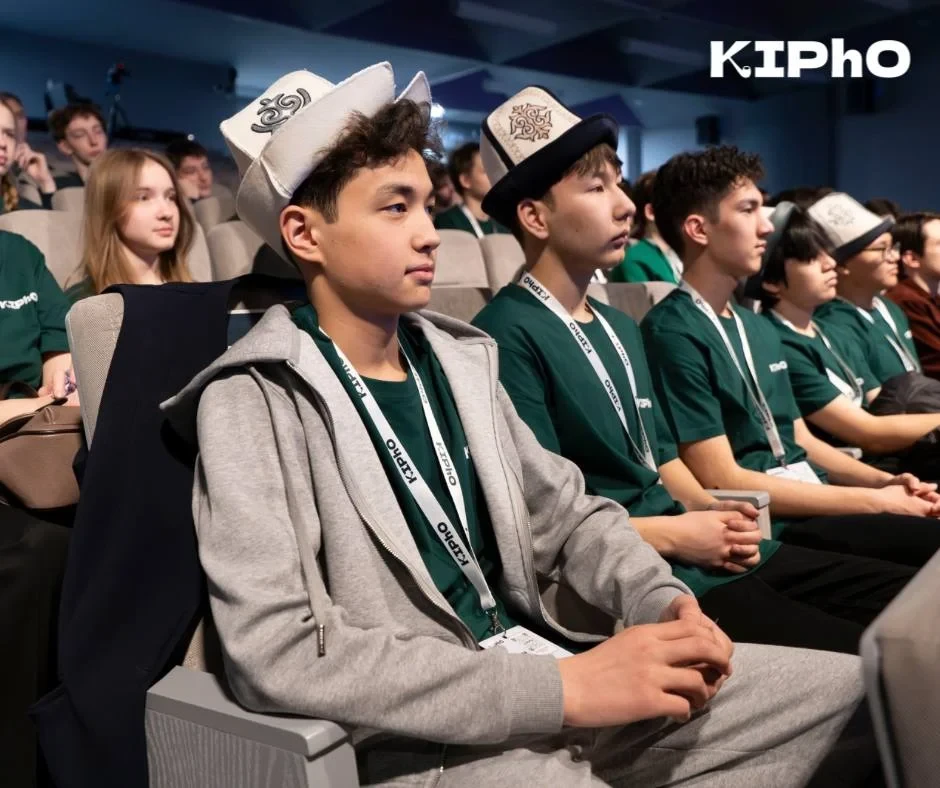 Schoolchildren from Kyrgyzstan won medals at the KIPHO Olympiad