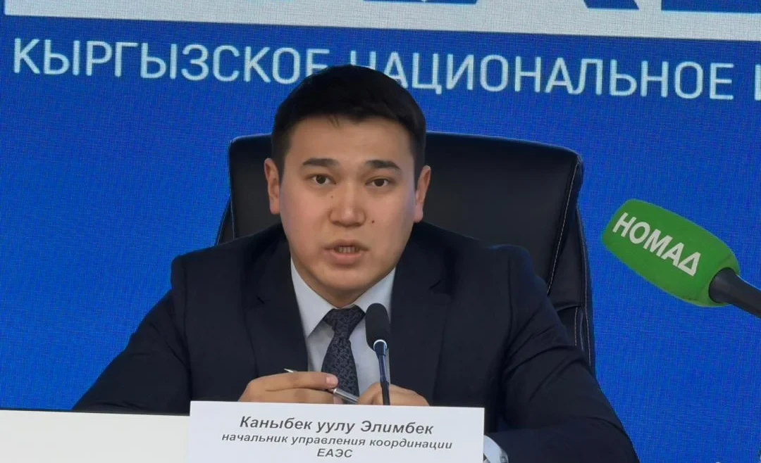 Academic titles will be recognized in the EAEU without additional certifications