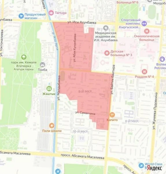 Бишкектин түштүк бөлүгү 19-мартта убактылуу суусуз калат