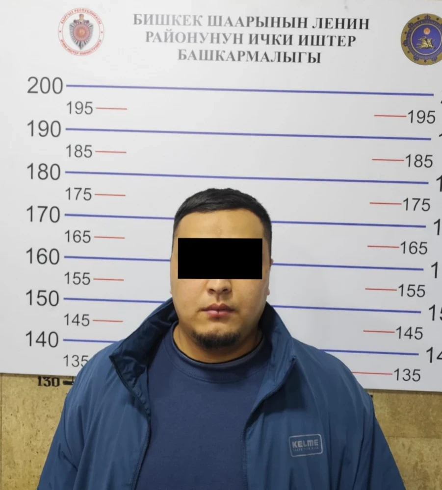 "Ишке орношууга жардам берем". Алдамчылыкка шектелген адам кармалды