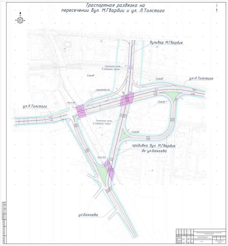 Бишкекте Жаш Гвардия жана Лев Толстой көчөлөрүнүн кесилишинде түйүн куруу үчүн 64 объектини бузат