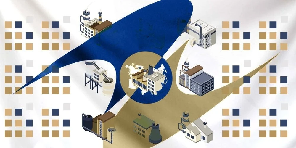 Ибраев: ЕАЭС бирдиктүү базарларды түзүүнү тездетиши керек