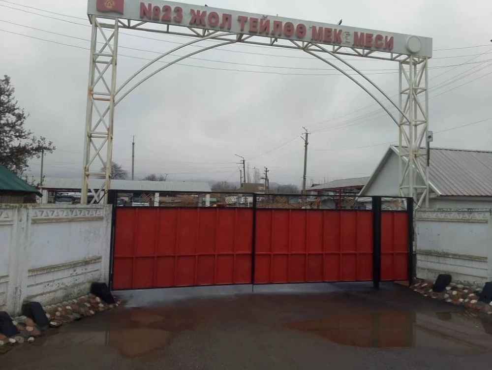 Токтогулдагы жол курулушу суу мыйзамдарын бузду