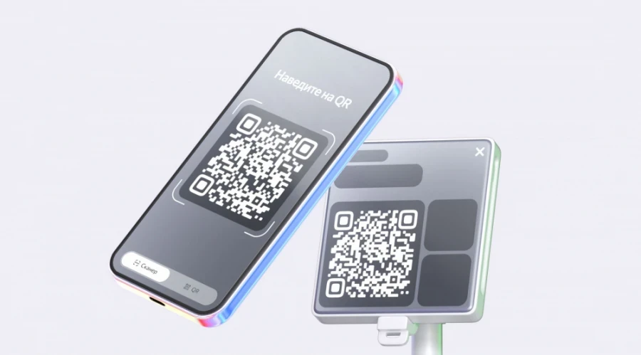 Кыргызстанда банктын колдонмолорунда көйгөй пайда болду