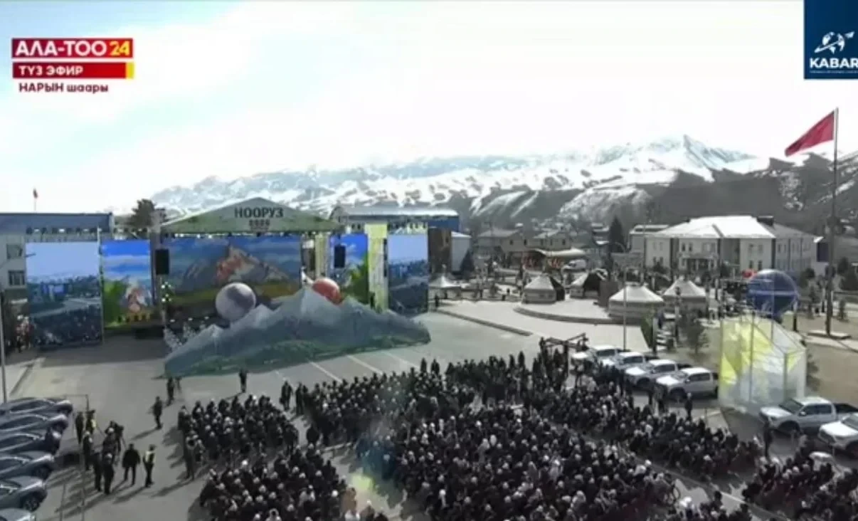 In Naryn, the celebration of Nowruz has begun with the participation of the president