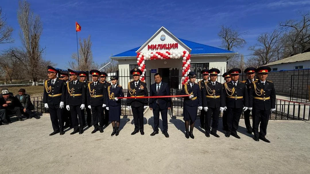 В Чуйской области открыли три новых здания милиции