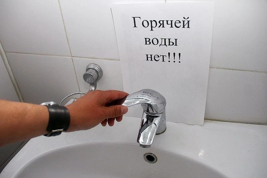 Hot water will be turned off in Bishkek for more than a month