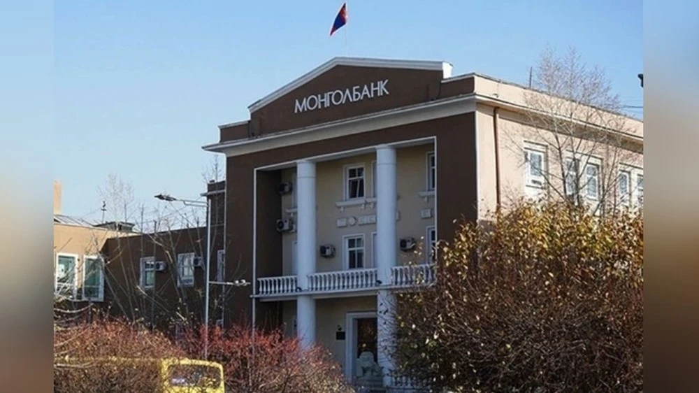 The Bank of Mongolia Maintained the Key Rate at 12%