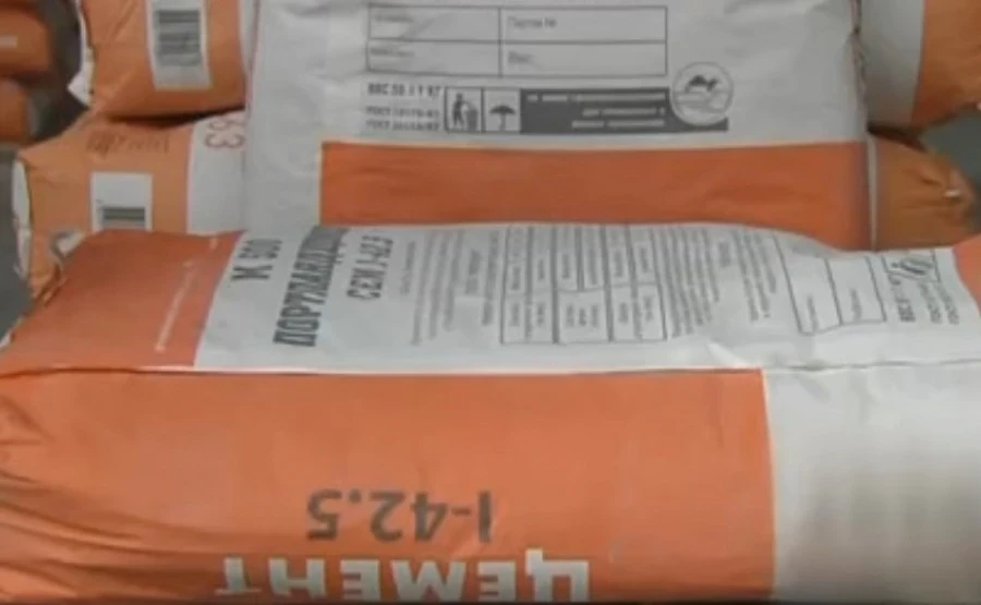 В Кыргызстане внедряют маркировку цемента