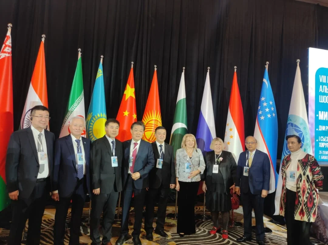 В Бишкеке проходят международный медицинский форум и «Миррахимовские чтения»