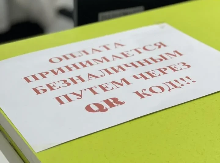 Первичная медицина в Чуйской области переходит на новый формат