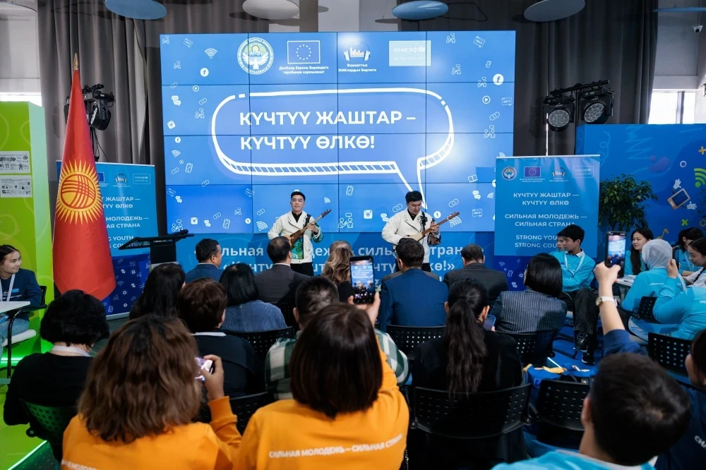 В Бишкеке прошёл Bootcamp по медиаграмотности для молодёжи