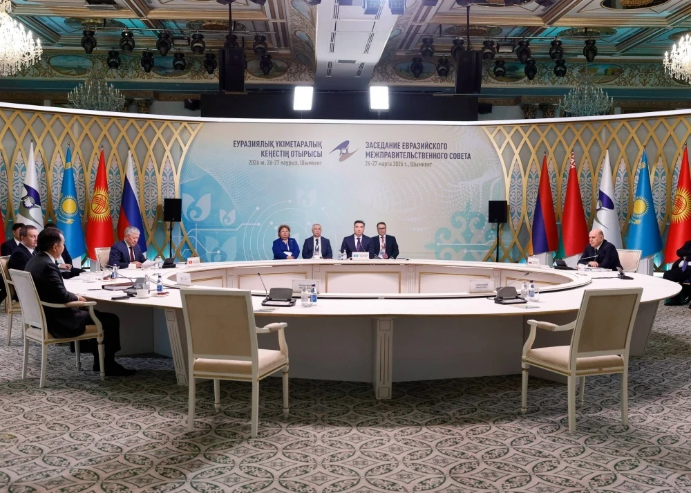 Intergovernmental Council of the EAEU in Kazakhstan. Photo Report