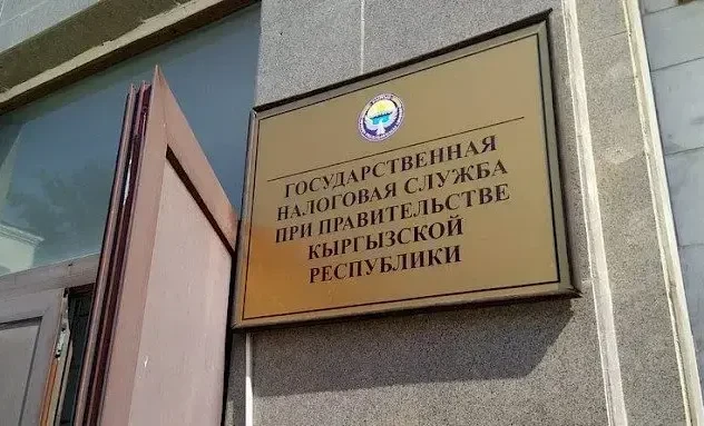 ПРЕСС-АНОНС: 30 марта, 10:00 –«О механизме списания налоговой задолженности со счетов физлиц»