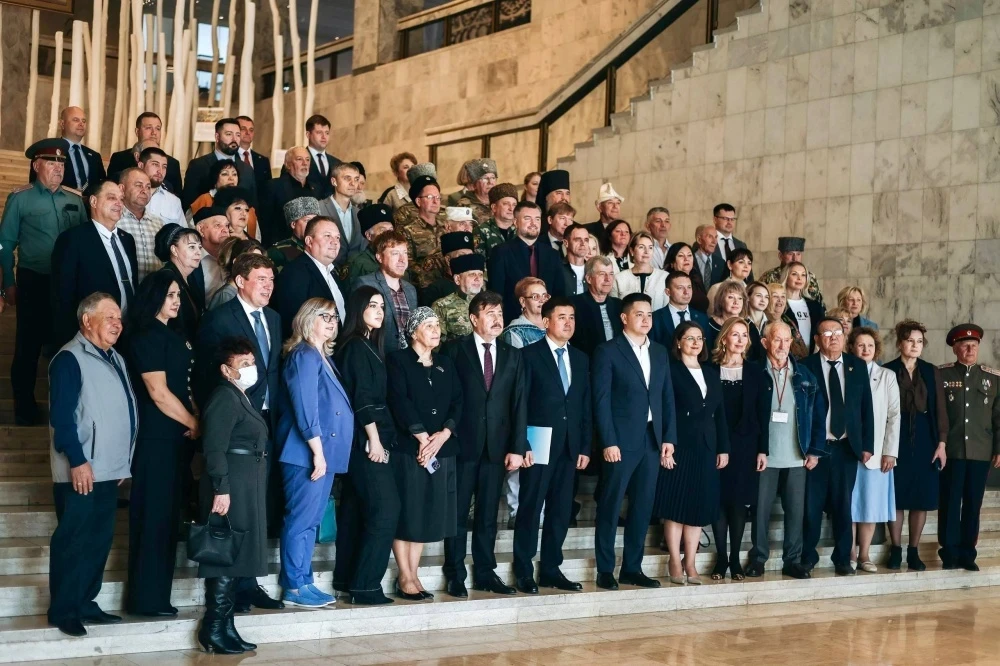 В Бишкеке прошла конференция организаций российских соотечественников