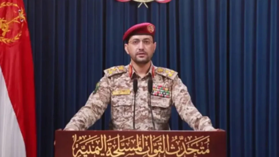 Йеменские хуситы сообщили о готовности вступить в войну на стороне Ирана при определённых условиях