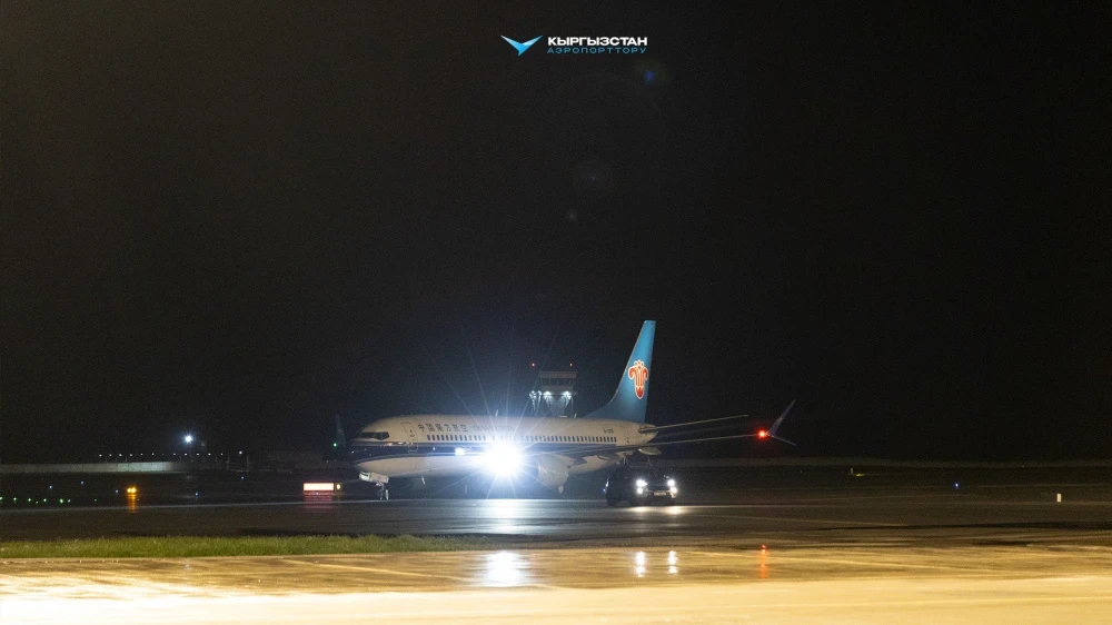 The first flight between Bishkek and Guangzhou has been completed