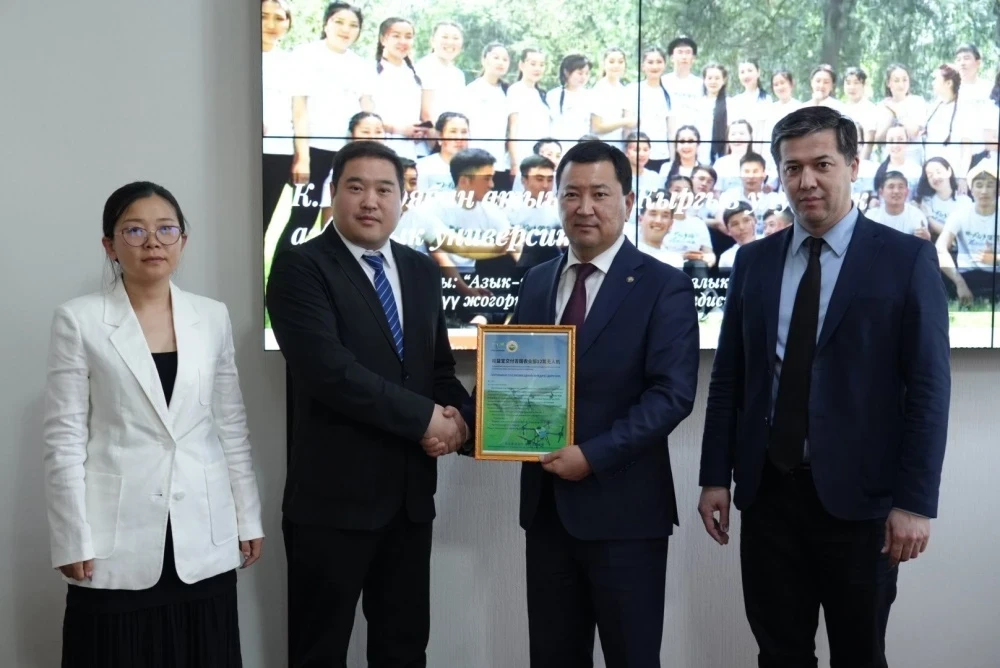 Минсельхоз КР "Цюаньибао" компаниясынан 12 дрон алды